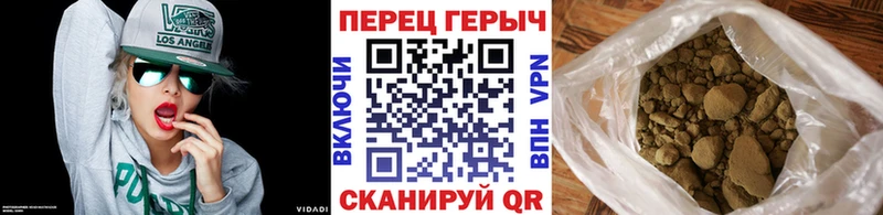 ГЕРОИН Афган Арзамас
