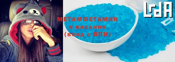 крисы Козловка