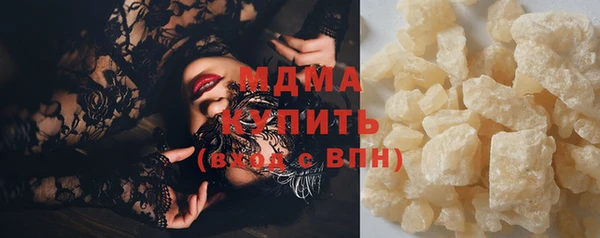 бутик Козельск
