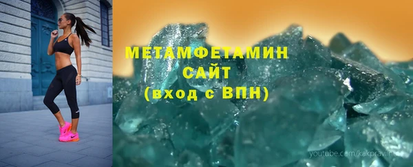 крисы Козловка
