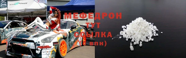 бутик Козельск