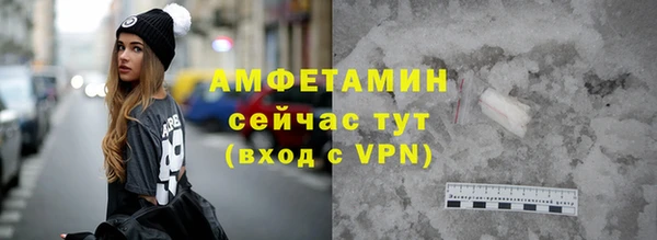 соль ск Кодинск