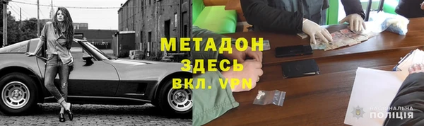 соль ск Кодинск