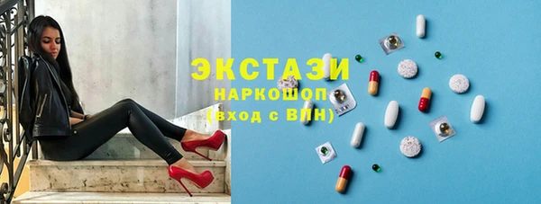 наркотики Корсаков