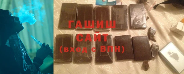 бутик Козельск