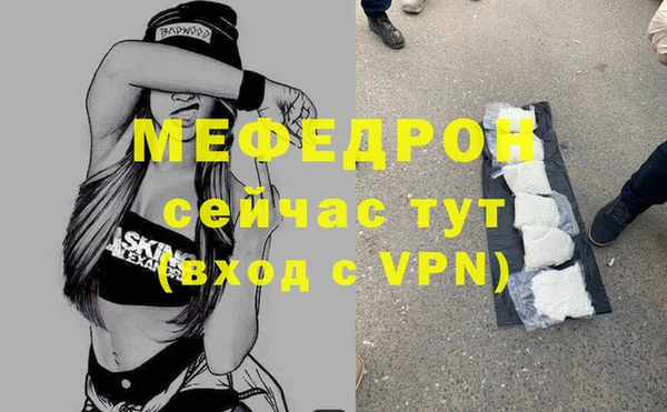 крисы Козловка