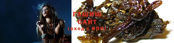 дживик Костерёво