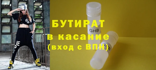 дживик Костерёво