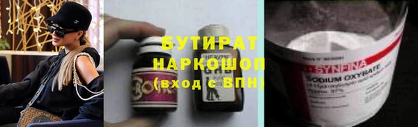 дживик Костерёво