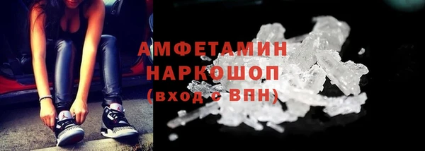 бутик Козельск