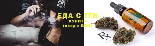 крисы Козловка