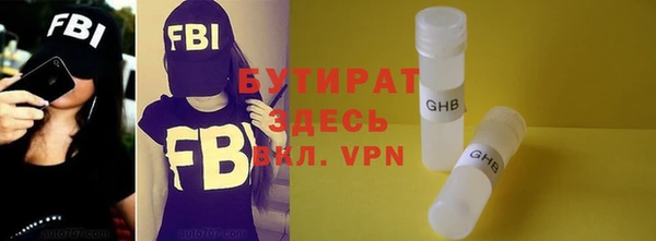 Альфа ПВП Коряжма