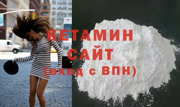 Альфа ПВП Коряжма