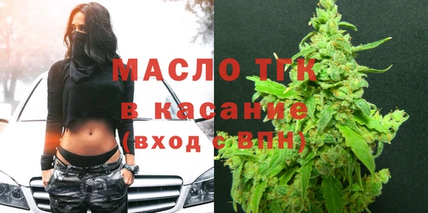 соль ск Кодинск