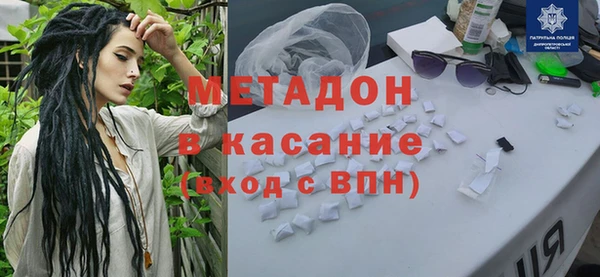 бутик Козельск
