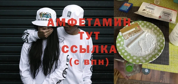 Альфа ПВП Коряжма