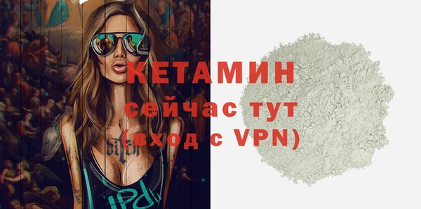 бутик Козельск