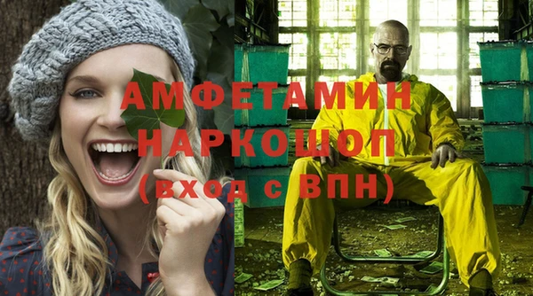 бутик Козельск