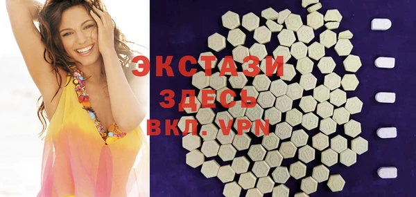 соль ск Кодинск