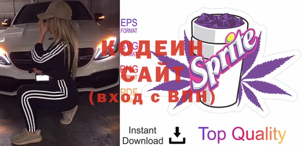 крисы Козловка