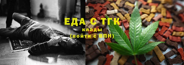 дживик Костерёво