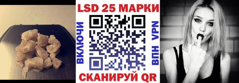 мориарти формула  Арзамас  LSD-25 экстази ecstasy  hydra сайт 